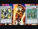 【闇のゲーム】 青森決闘ツガルレインボー　令和38【 #遊戯王 】