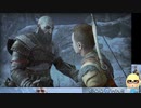 ゴッド・オブ・ウォー ラグナロク god of war ragnarok