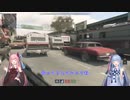 【CoD:MWⅡ】M4とグレネードの琴葉姉妹実況07