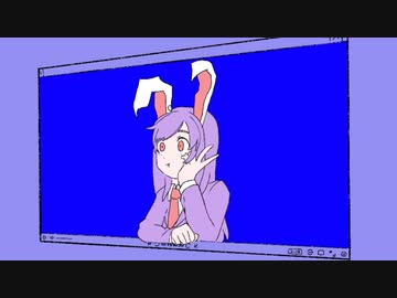 1000年生きてる☆