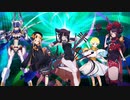 【FGO】虚数大ハート【虚数大海戦イマジナリ・スクランブルOP風MAD】