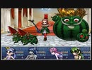 【理想郷を造る物語】ざくざくアクターズ実況 part321