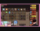【Forager】 #34 やっと考古学アイテムの入手方法が 【Evolved】