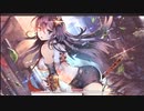 Furia - 7UBO