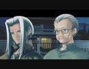 誰彼-たそがれ-　プレイ動画　パート23　3周目　バットEND？？