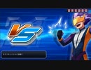 【実況】Nexomonを、嗜む #44
