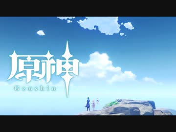 【刀剣乱舞】げんしん！ 塩の花  終【偽実況】