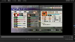 [プレイ動画]　戦国無双４－Ⅱの四国征伐をみほでプレイ