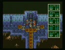 ソードワールドSFC２　プレイ動画（69）　シナリオ27（ｼﾞｭｹﾞﾑ）