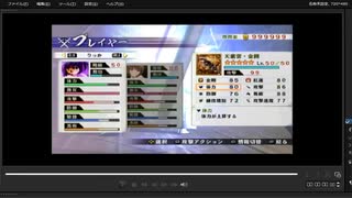 [プレイ動画]　戦国無双４－Ⅱの四国征伐をりっかでプレイ