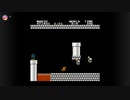 【実況】人生初！スーパーマリオブラザーズをクリアするまで眠れないチャレンジWorld8-4①