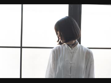 【眠井シキ】君はできない子【踊ってみた】