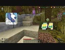 Minecraft(PS5) Bedrock - The Hive - Murder Mystery Coin Collecting Challenge 2022/11/09