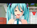 【MMD】  車道で叫ぶ初音ミクを叫びながら撥ねる江風【差分モーション配布】