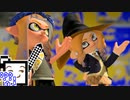 【スプラトゥーン3】ガチマざらめちゃん#21