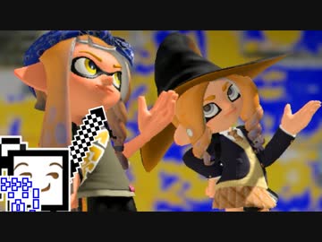 【スプラトゥーン3】ガチマざらめちゃん#21