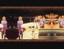 Abba - Does Your Mother Know (Dj Paul Harwood Remix)(Vj Partyman Croatia) Music Video Djs
