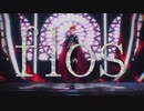 【MMDワンピ】サラダドレークで『flos』【モデル更新】