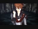 【MMD原神】誰かの心臓になれたなら【タルタリヤ】