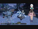 pso2ngs実況2022年11月8日2