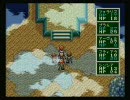 ソードワールドSFC２　プレイ動画（70）　シナリオ27（ﾊﾟﾖｴｰﾝ）