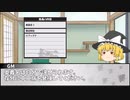 【TRPG】シノビガミをしよう！キャラメイク編【忍術バトルRPG シノビガミ】