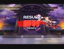 【東方ロストワード】白玉擂台 日次の部(2022/11/10)