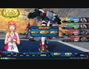 クロブ 戦国アストレイ頑駄無視点 part11