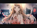 【Human killing：実況】ヒーローは闇夜に溶けた#１