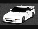 【第2回MMD廃】AW11 Ver3.5.5 白露仕様【MMDモデル配布】