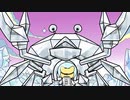 宇宙なんちゃら こてつくん２　第55話　異星人の夢