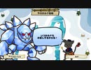 【ゲーム動画】ルナ＆モンスターズTD ハロウィン編 まとめ 【ボスとの掛け合いコメディ】