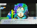 【グノーシア】いい加減で優柔不断な男の実況プレイ part85(後）