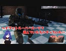 【Fallout4】ヘイヴントルーパースーツ着てたらバグった話【#6】【バ美肉おじさん実況】　#バ美肉おじさん  #fallout4