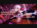 【MAD/AMV 】Tot Musica-Ado -ウタｘFate/stay night [Heaven's Feel]
