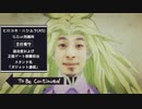 主任看守ひろゆき【ひろゆきメーカー】