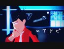 【MMDおそ松さん】ヒアソビ【長男】