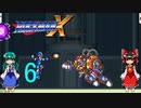 ゆっくりによるレトロゲーム実況ロックマンXpart6(ボス戦バスター縛り)