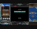 《ORDERBREAKER》[SP ANOTHER 正規]