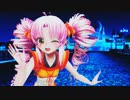 【第2回MMD廃】song 4 uを歌ってもらった【ついなちゃん】