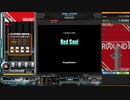 Red Soul[SP ANOTHER 正規]