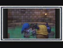 ◆ドラゴンクエストビルダーズ　実況プレイ◆part56