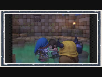 ◆ドラゴンクエストビルダーズ　実況プレイ◆part56