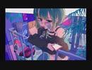 シャヨウ - 色眼鏡