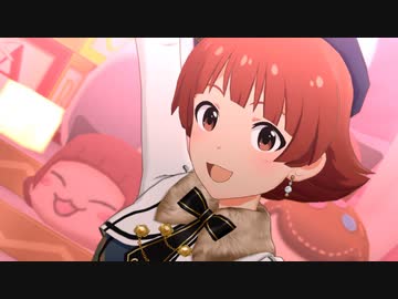 ミリシタ 「プリティ〜〜〜ッ→ニャンニャンッ！」野々原茜