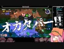 【生声注意】駄犬お姉ちゃんの悲鳴集-22年11月4日-【切り抜き】