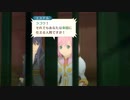 #18【初めてのテイルズ！】ラゴウ執政官の悪趣味な地下室【ポンコツ女が「テイルズ オブ ヴェスペリア」を初見実況プレイ】
