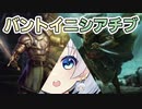 ー青白緑イニシアチブー [MTG]ぱうぺあ娘々のよりシロＭＯ実況：NEW　その１０６[パウパー]