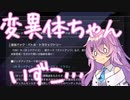【マスターデュエル】のんびりフィートリア MP-16/S【ミュートリア】
