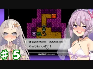 【DQM2】ゆづきずの冒険 Part5【A.I.VOICE実況】